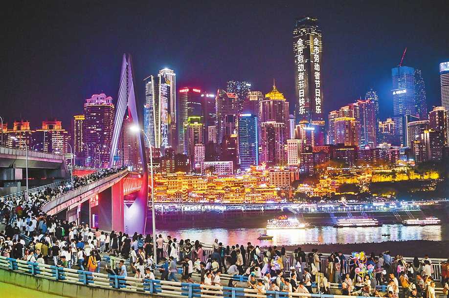 威廉希尔亚洲-官网