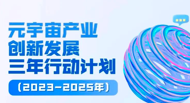 威廉希尔亚洲-官网