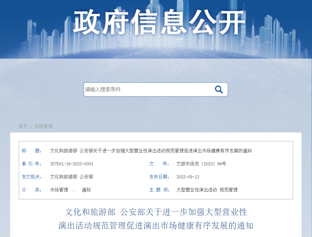 威廉希尔亚洲-官网