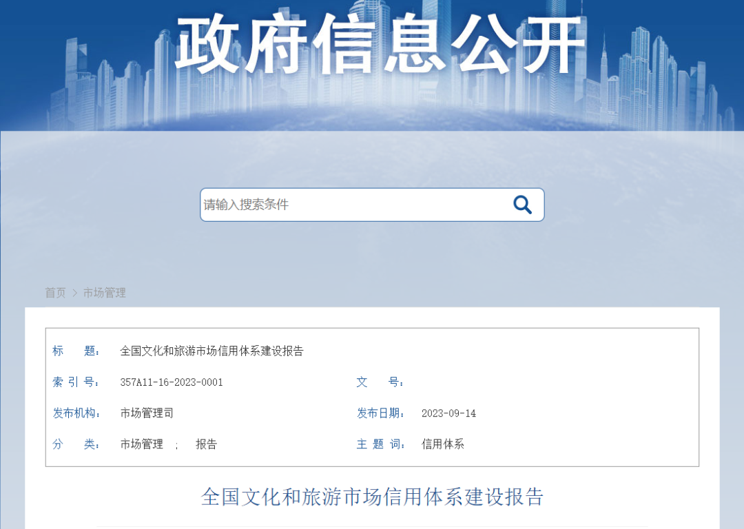 威廉希尔亚洲-官网