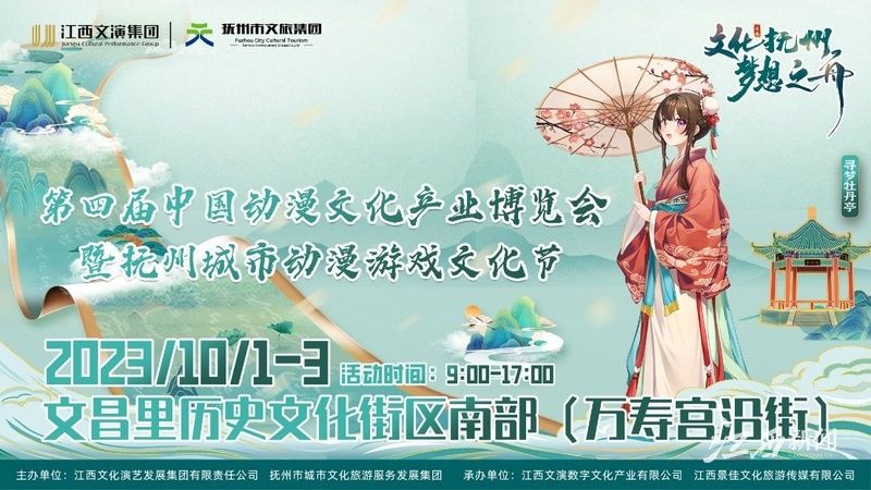 威廉希尔亚洲-官网