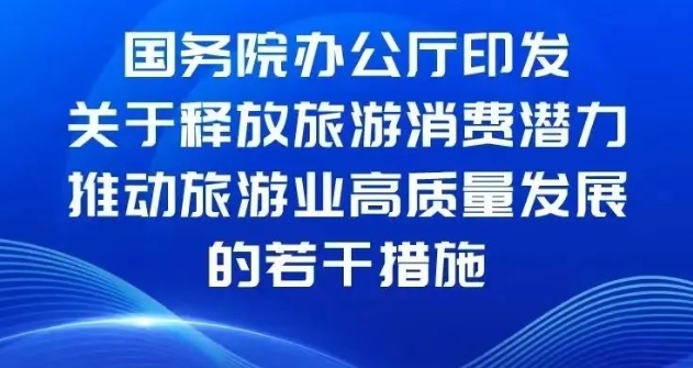 威廉希尔亚洲-官网