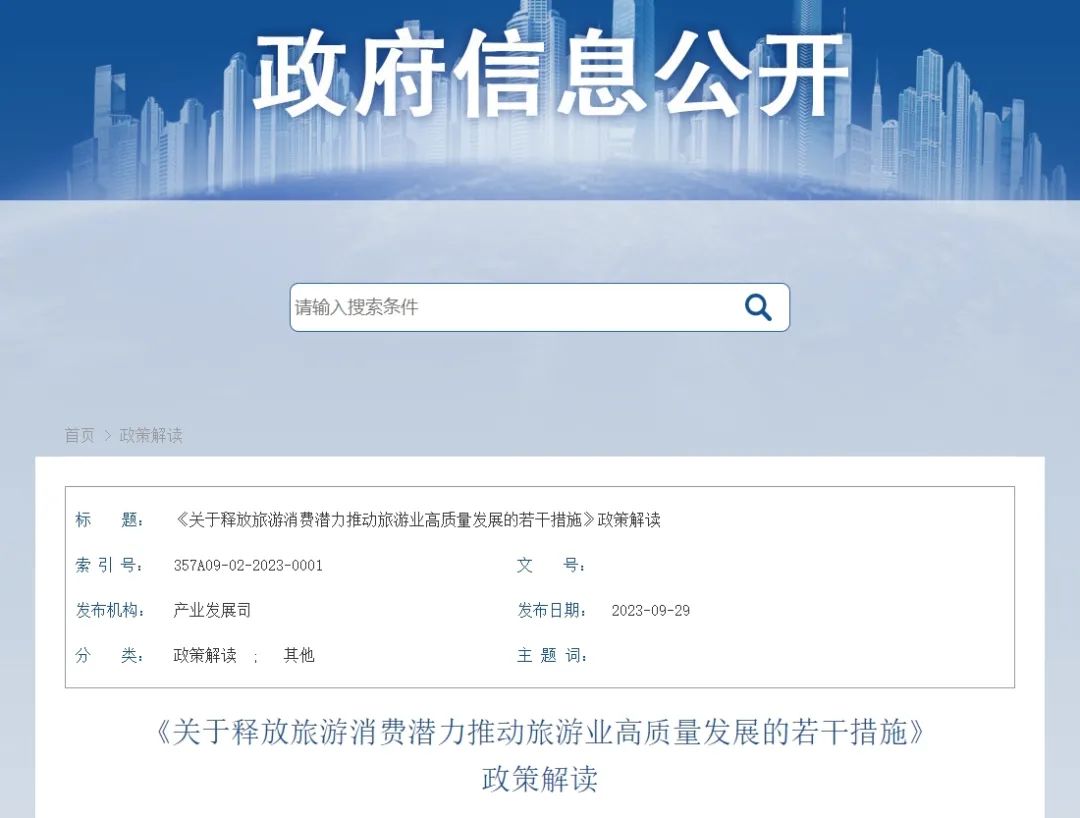 威廉希尔亚洲-官网