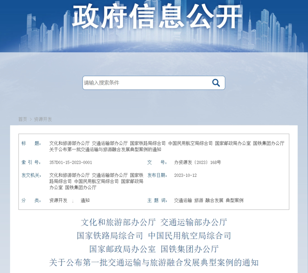 威廉希尔亚洲-官网