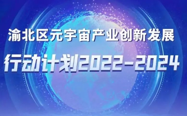 威廉希尔亚洲-官网