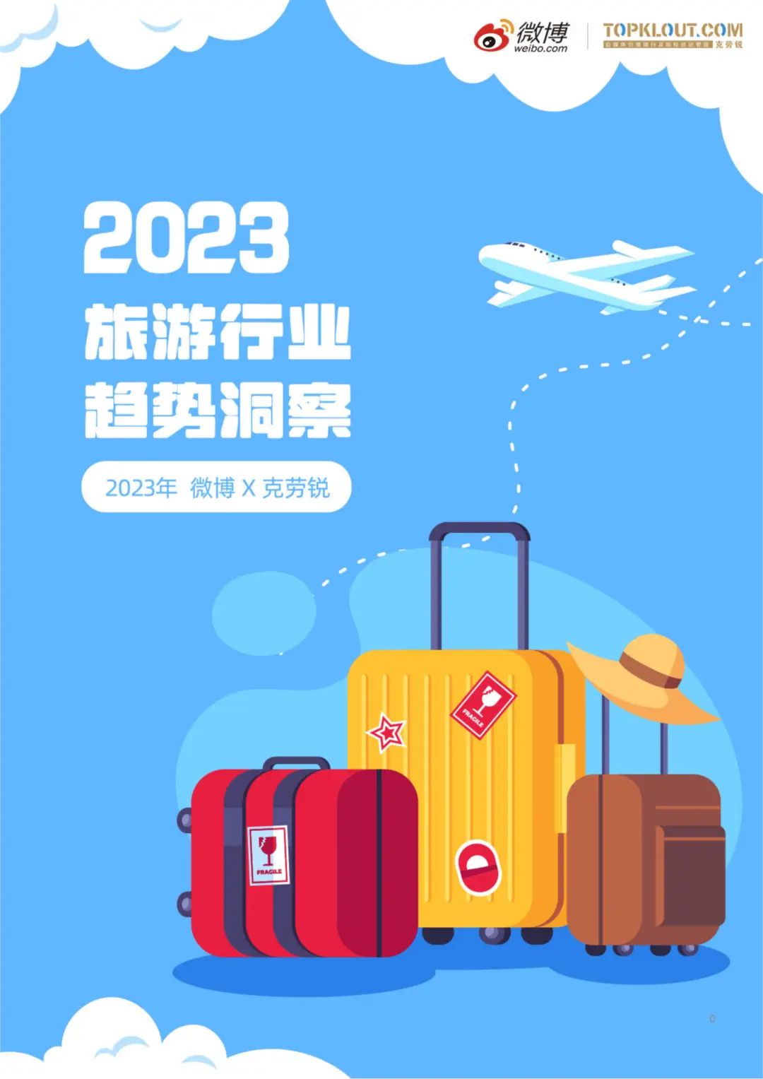 威廉希尔亚洲-官网