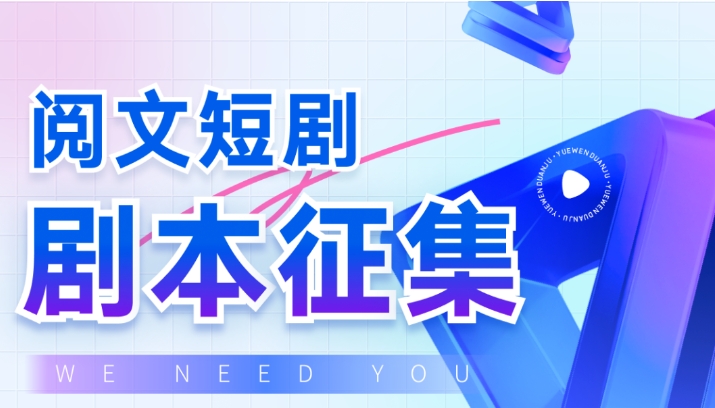 威廉希尔亚洲-官网