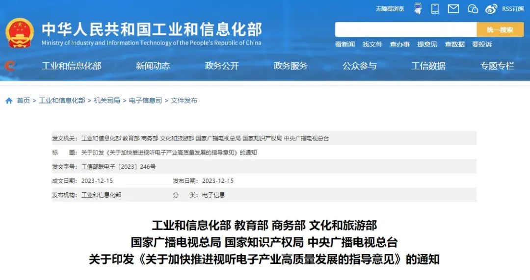 威廉希尔亚洲-官网