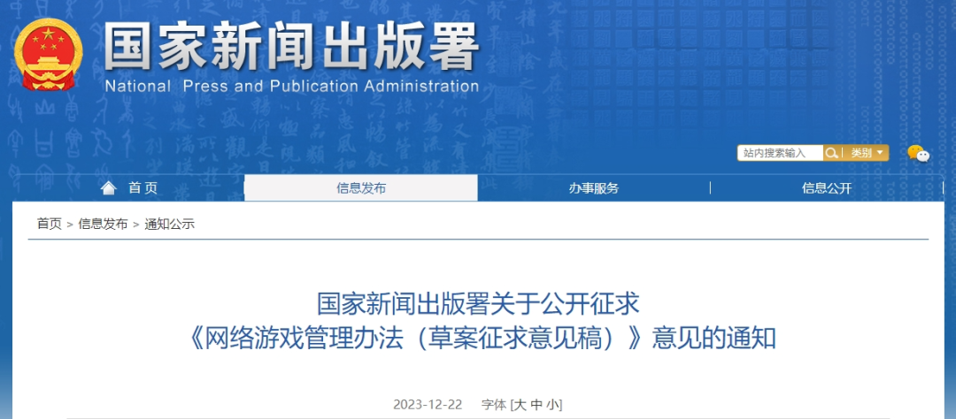 威廉希尔亚洲-官网