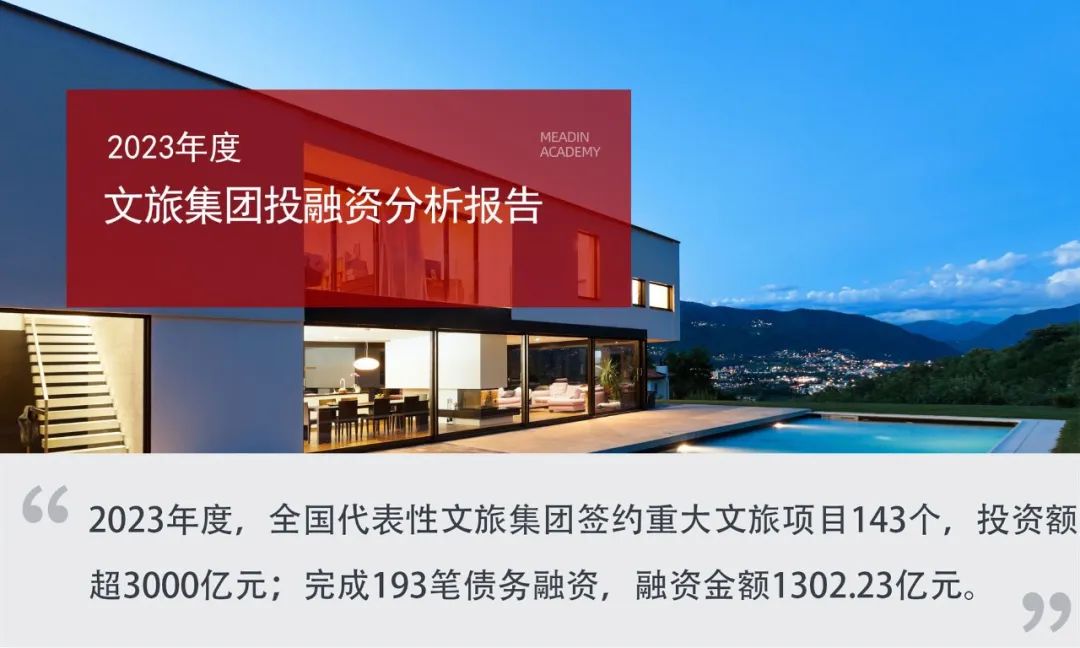 威廉希尔亚洲-官网