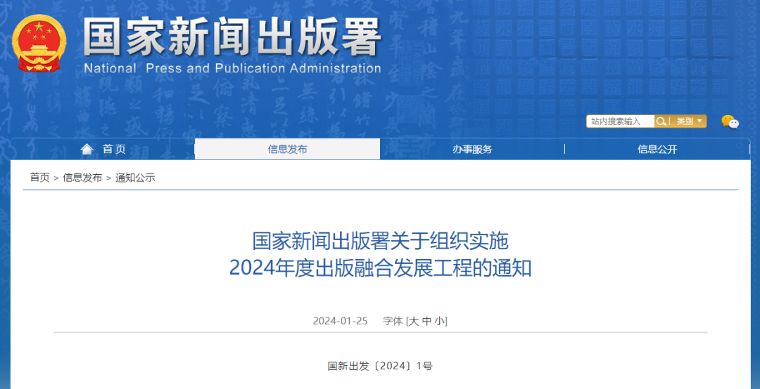 威廉希尔亚洲-官网