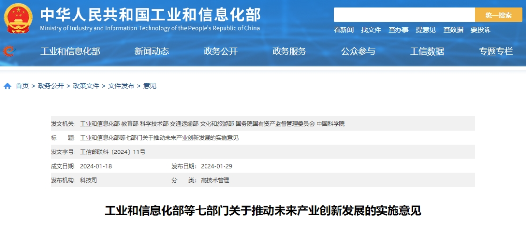 威廉希尔亚洲-官网