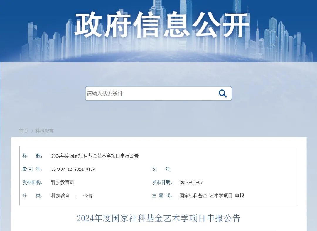威廉希尔亚洲-官网