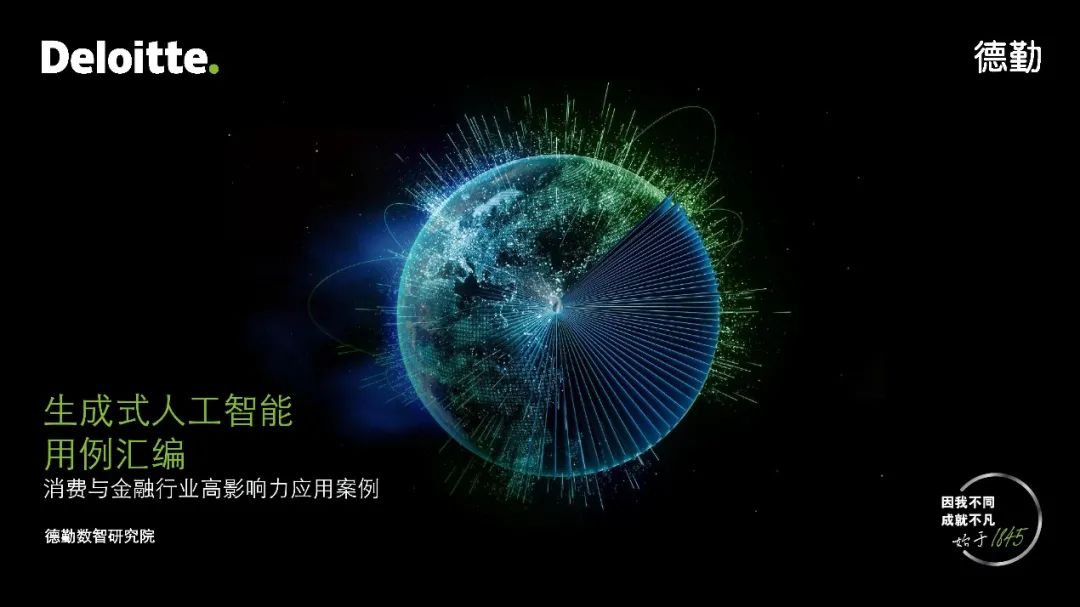 威廉希尔亚洲-官网