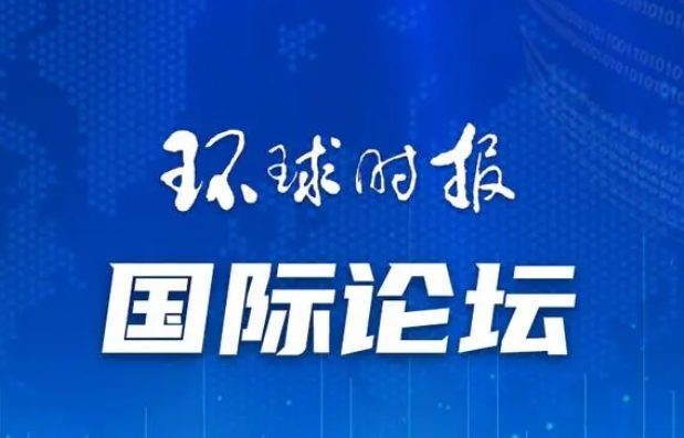 威廉希尔亚洲-官网